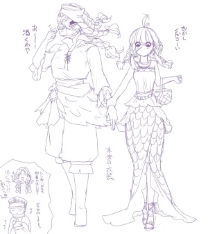 Pixiv 自由人 2746835 - Page 591