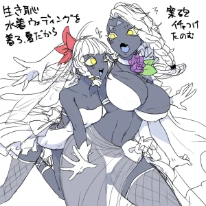 Pixiv 自由人 2746835 - Page 595