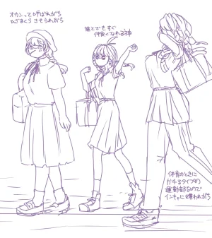 Pixiv 自由人 2746835 - Page 598
