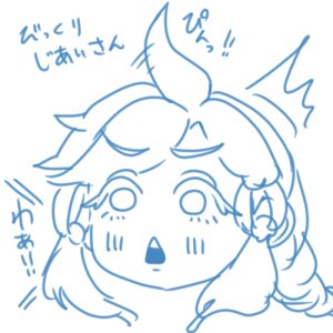 Pixiv 自由人 2746835 - Page 612