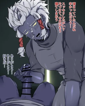 Pixiv 自由人 2746835 - Page 616