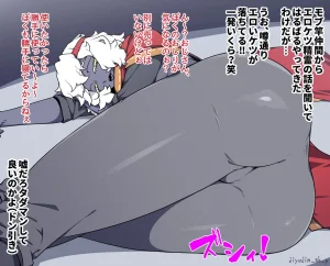 Pixiv 自由人 2746835 - Page 622