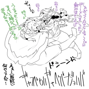 Pixiv 自由人 2746835 - Page 637