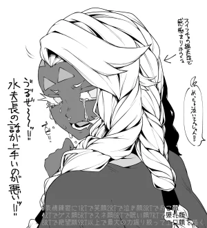 Pixiv 自由人 2746835 - Page 642