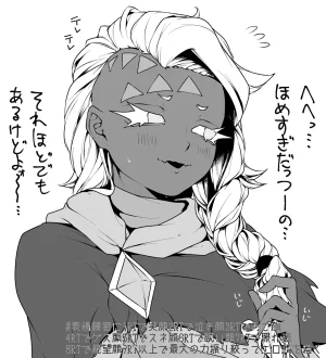 Pixiv 自由人 2746835 - Page 647