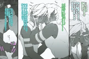Pixiv 自由人 2746835 - Page 678