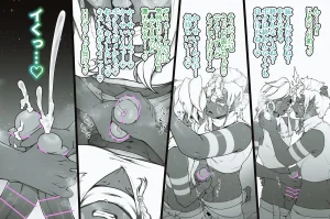 Pixiv 自由人 2746835 - Page 679