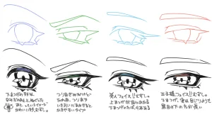 Pixiv 自由人 2746835 - Page 681