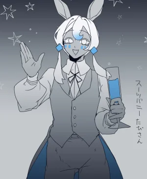 Pixiv 自由人 2746835 - Page 682