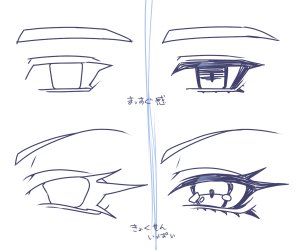 Pixiv 自由人 2746835 - Page 710