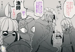 Pixiv 自由人 2746835 - Page 716
