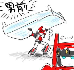 Pixiv 自由人 2746835 - Page 73