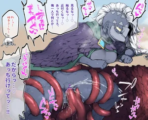 Pixiv 自由人 2746835 - Page 747