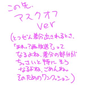 Pixiv 自由人 2746835 - Page 751