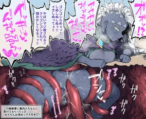 Pixiv 自由人 2746835 - Page 755