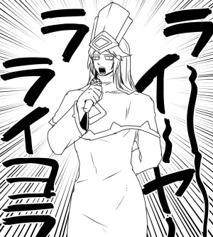 Pixiv 自由人 2746835 - Page 853