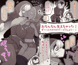 Pixiv 自由人 2746835 - Page 861