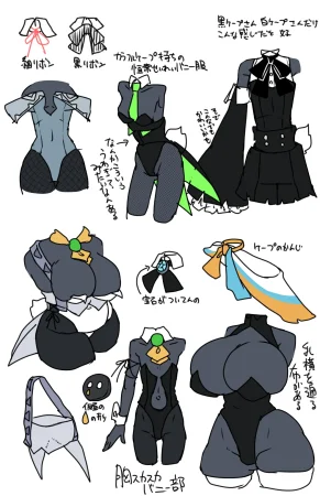 Pixiv 自由人 2746835 - Page 891
