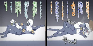 Pixiv 自由人 2746835 - Page 903