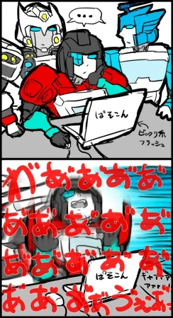 Pixiv 自由人 2746835 - Page 98