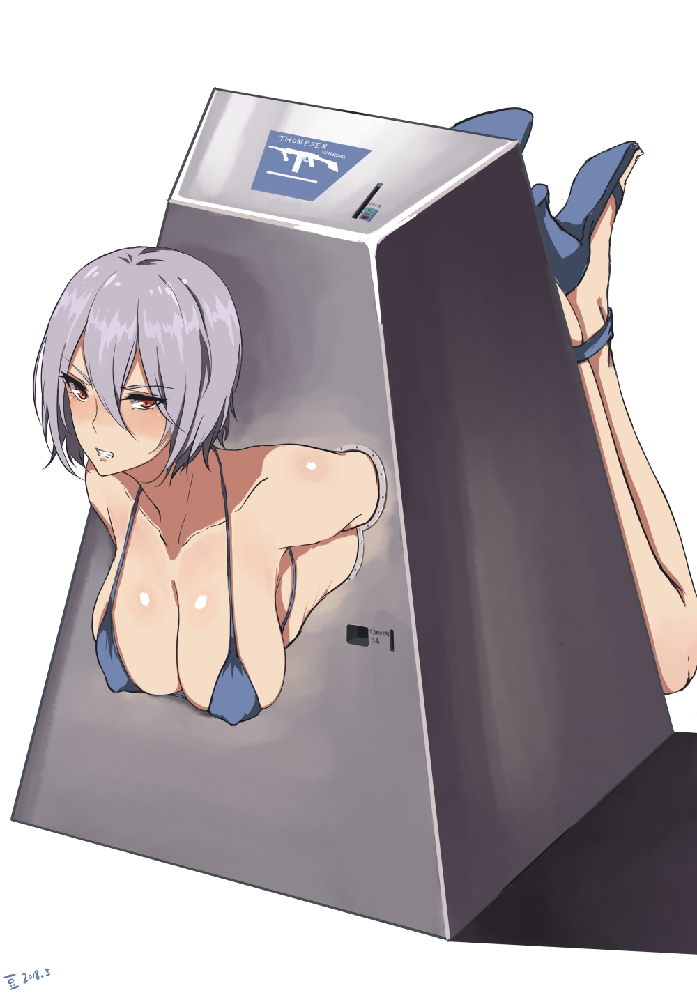 Pixiv 豆 2798983 2026.04.03 - Image 40