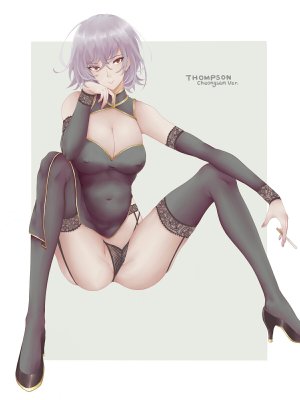 Pixiv 豆 2798983 2026.06.14 - Page 83