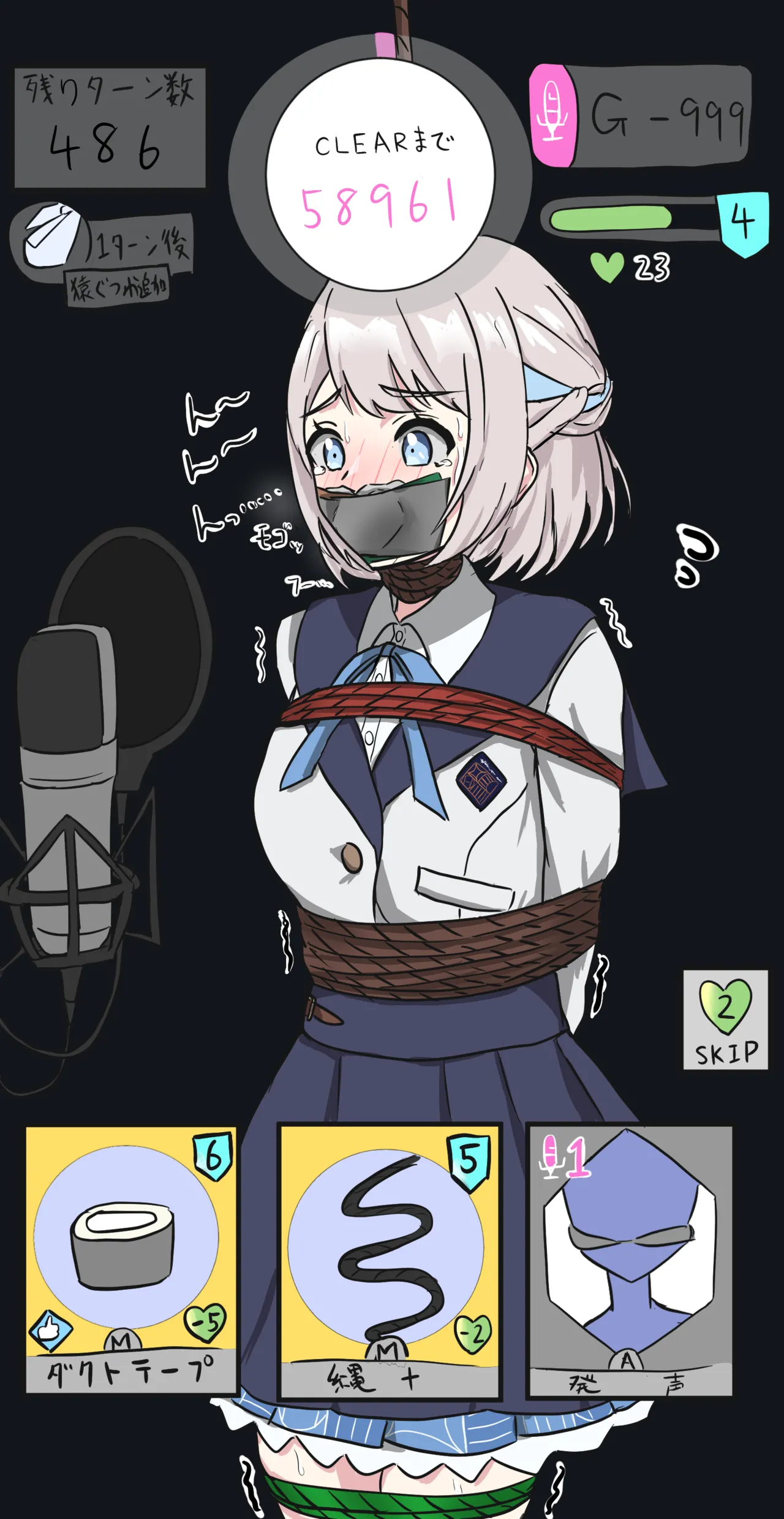 Pixiv 抜忍 2859525 - Image 15