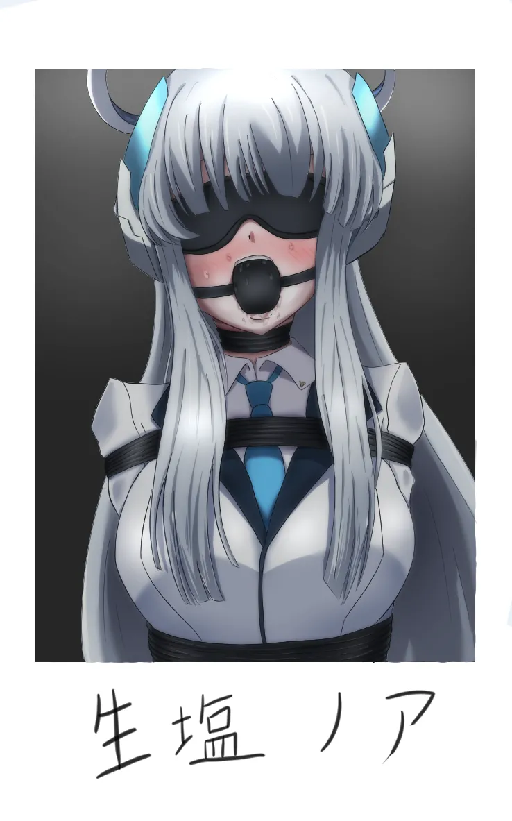 Pixiv 抜忍 2859525 - Image 53