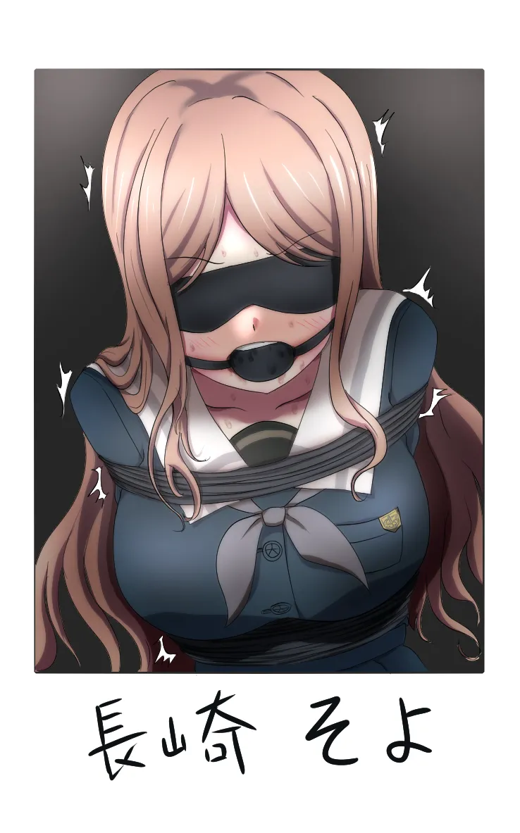 Pixiv 抜忍 2859525 - Image 54