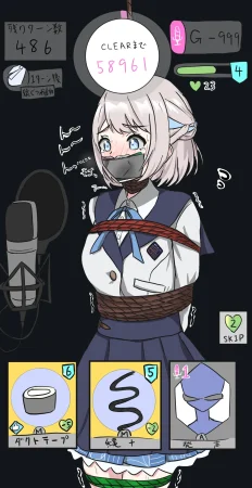 Pixiv 抜忍 2859525 - Page 15