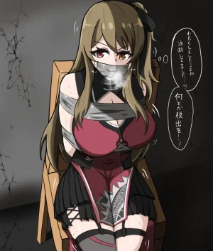 Pixiv 抜忍 2859525 - Page 50