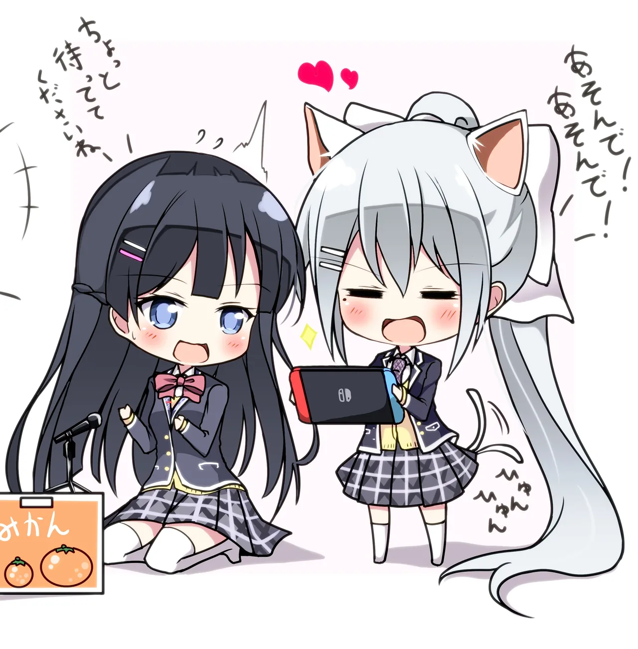 Pixiv とりすた 2905805 - Image 210