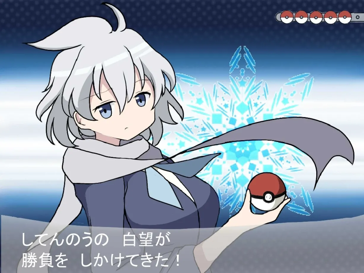 Pixiv とりすた 2905805 - Image 223