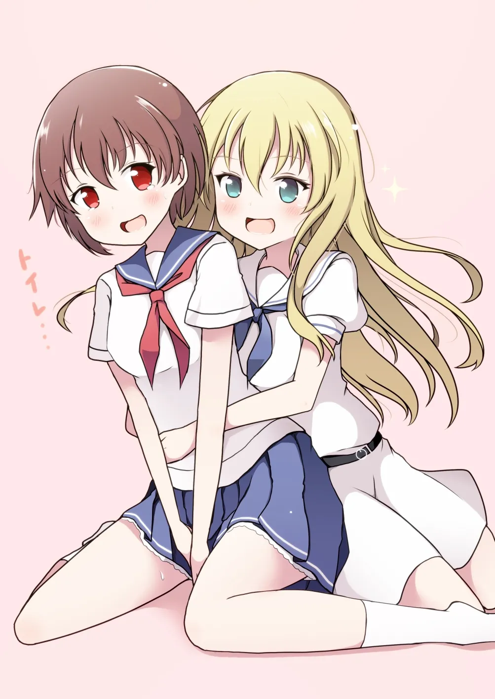 Pixiv とりすた 2905805 - Image 225