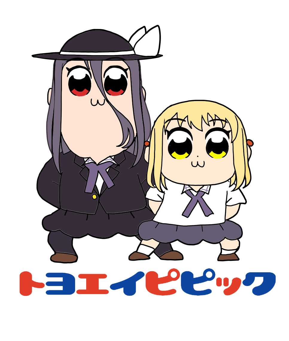 Pixiv とりすた 2905805 - Image 230