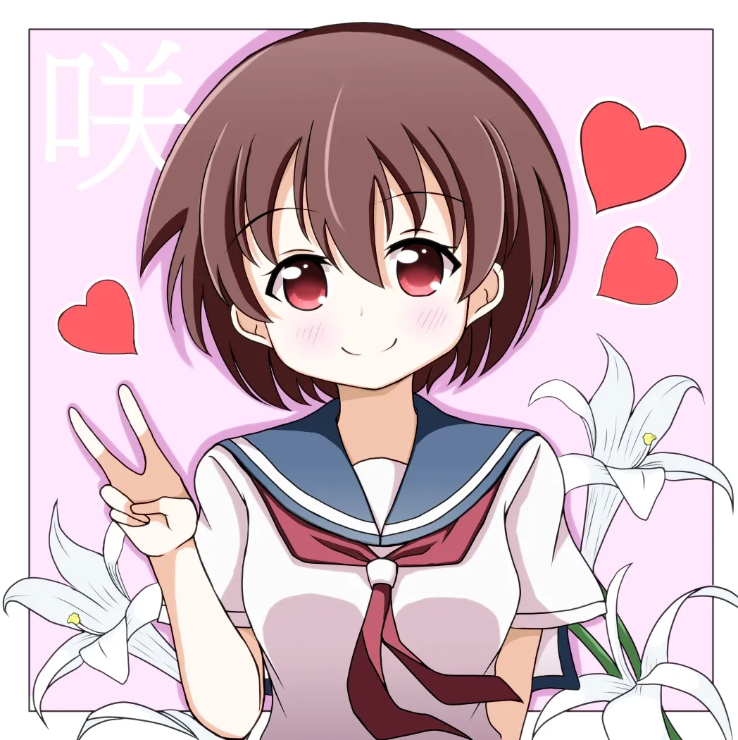 Pixiv とりすた 2905805 - Image 236