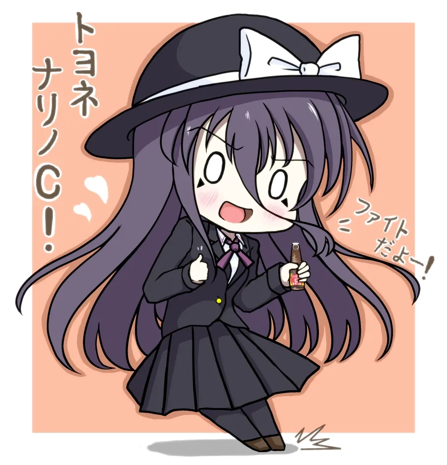 Pixiv とりすた 2905805 - Image 237