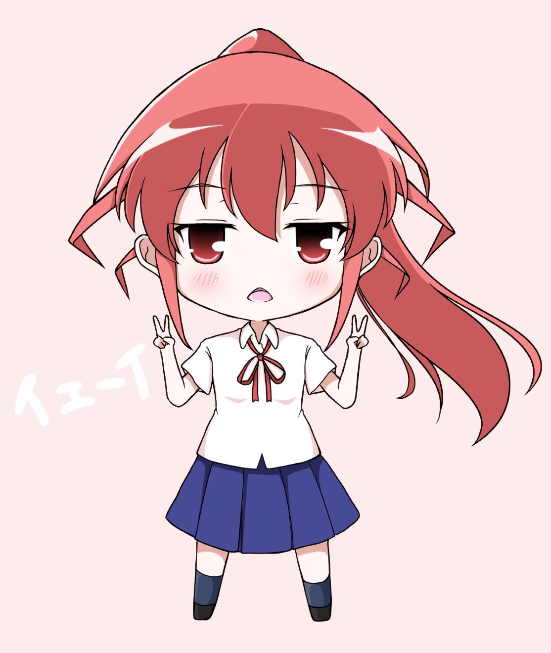 Pixiv とりすた 2905805 - Image 241