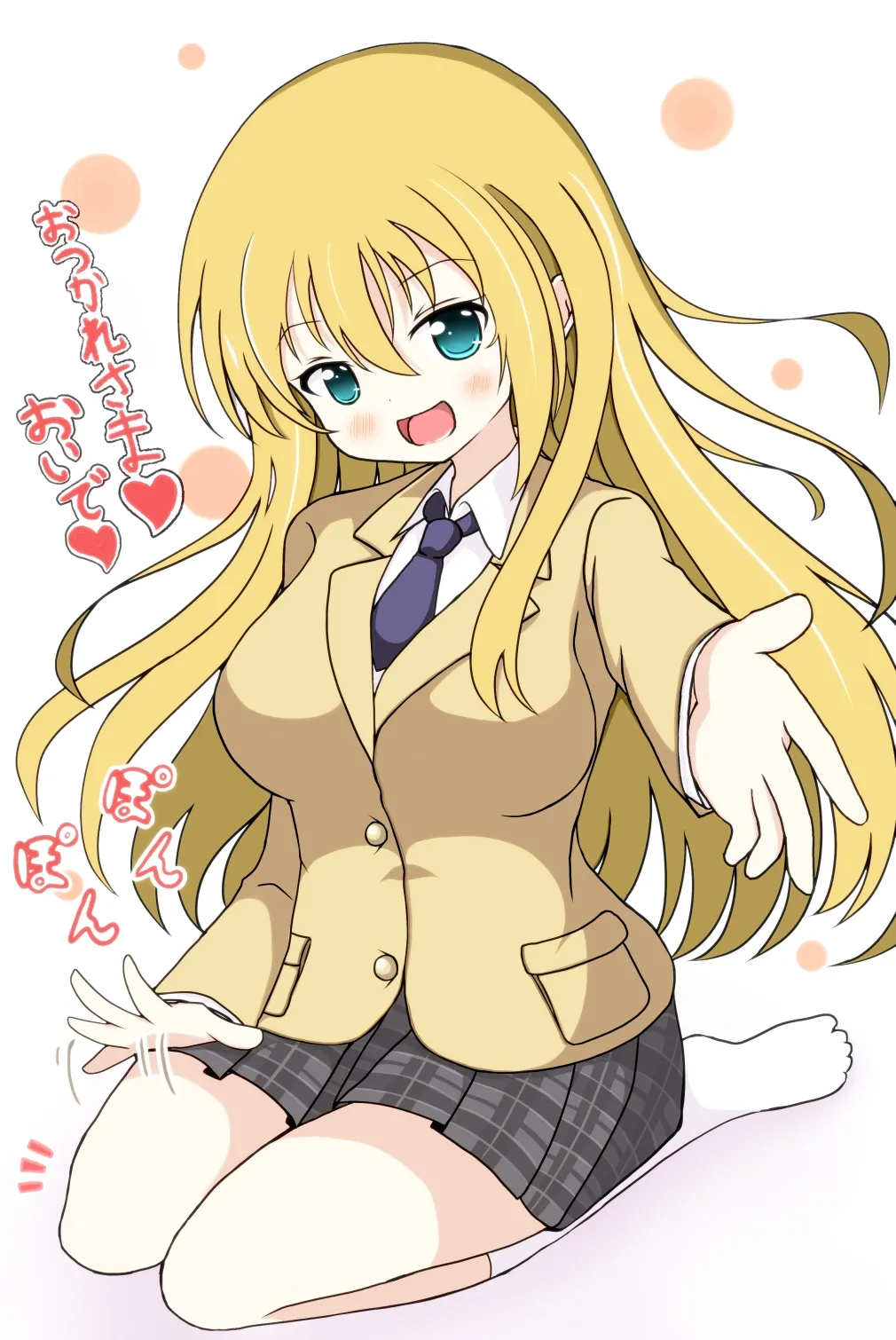 Pixiv とりすた 2905805 - Image 243