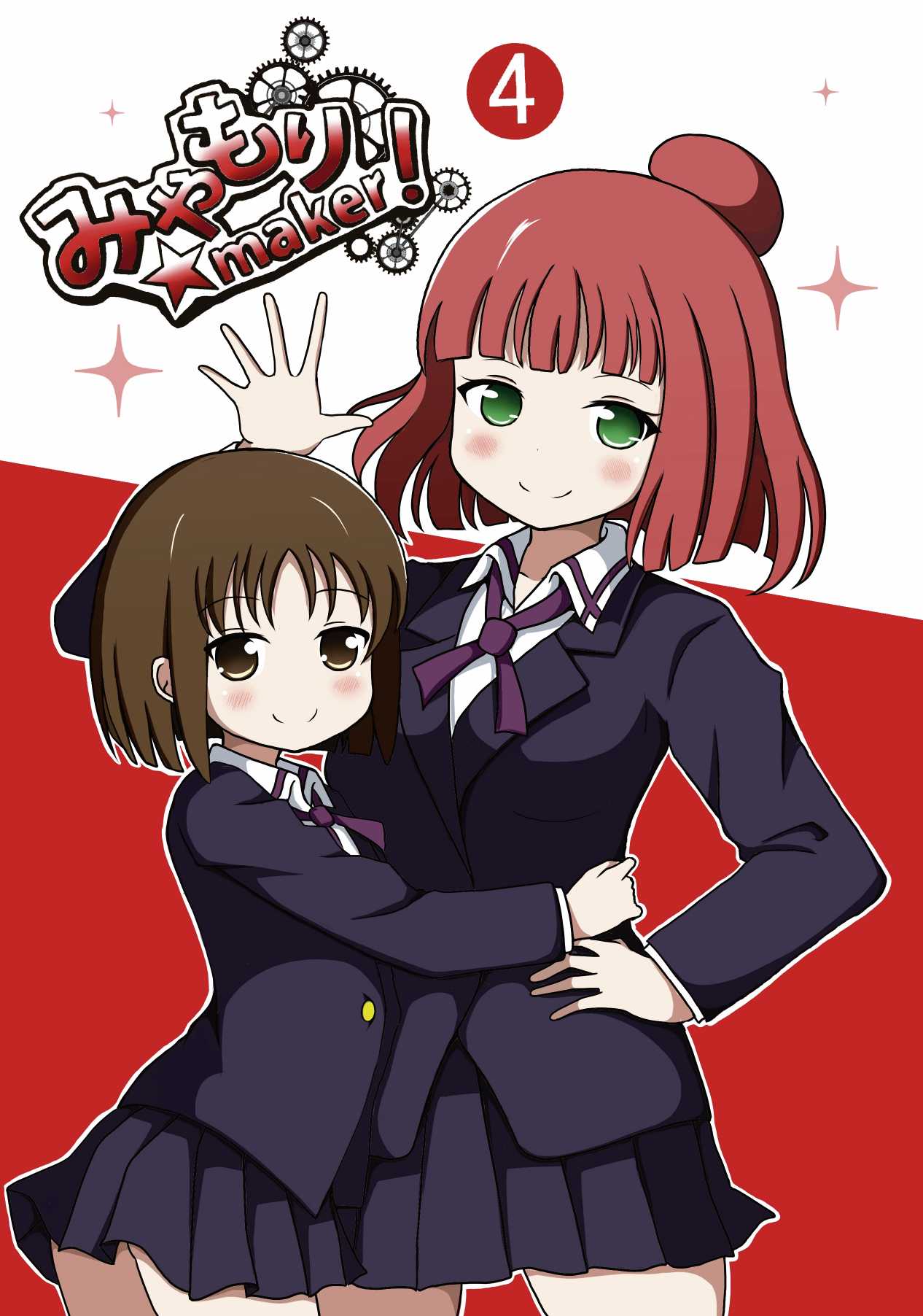 Pixiv とりすた 2905805 - Image 250