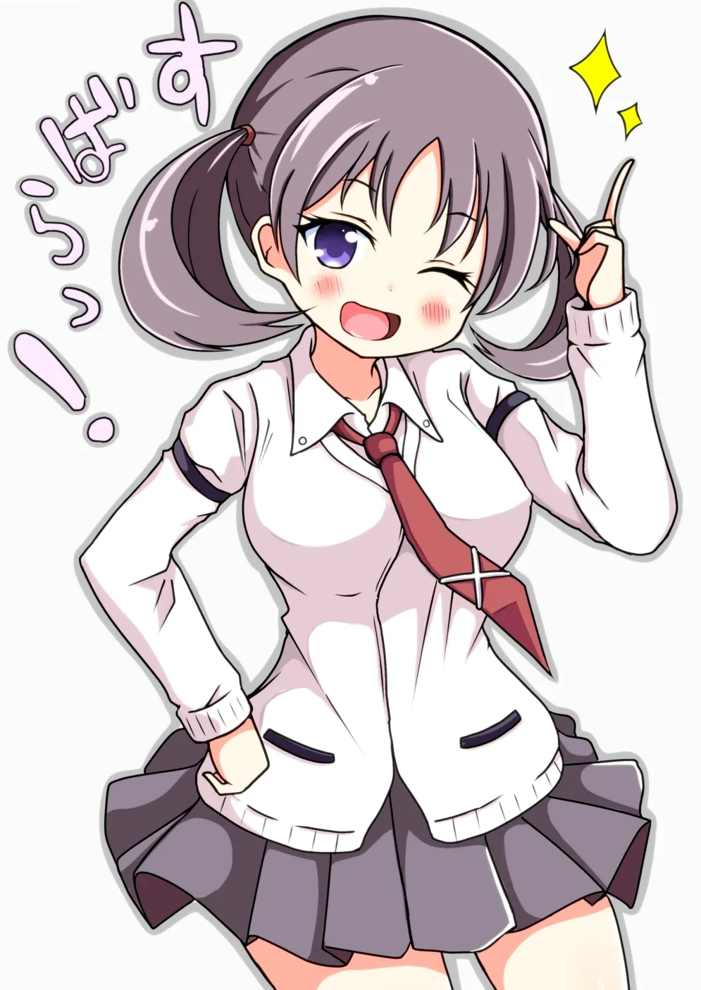 Pixiv とりすた 2905805 - Image 263