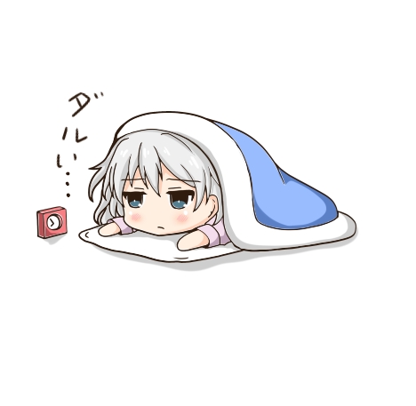 Pixiv とりすた 2905805 - Image 275