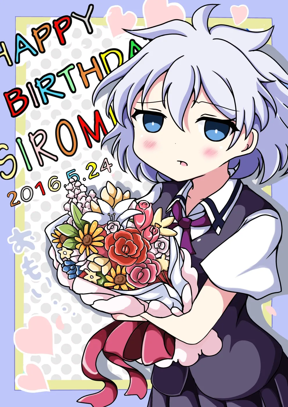 Pixiv とりすた 2905805 - Image 278