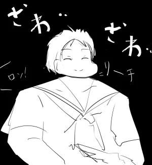 Pixiv とりすた 2905805 - Page 209