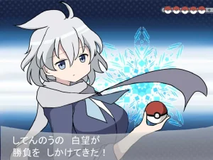 Pixiv とりすた 2905805 - Page 223