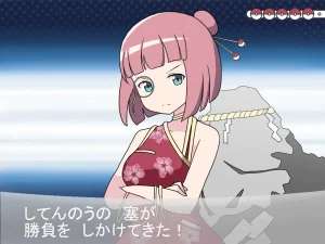 Pixiv とりすた 2905805 - Page 224