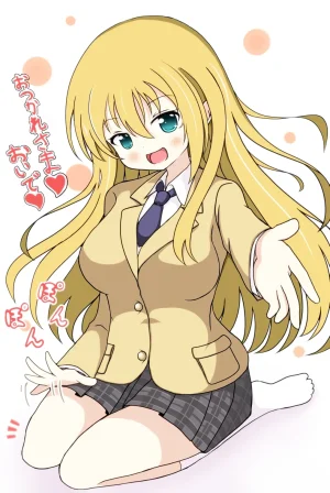 Pixiv とりすた 2905805 - Page 243