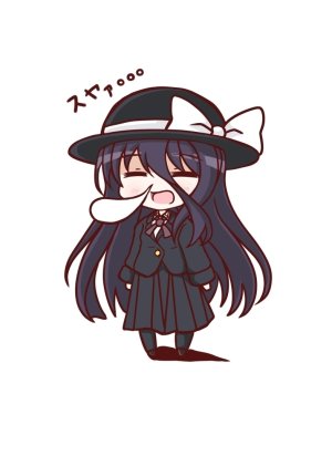 Pixiv とりすた 2905805 - Page 266