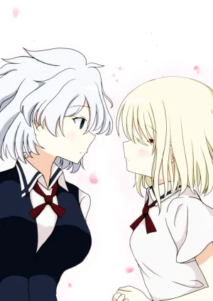 Pixiv とりすた 2905805 - Page 271