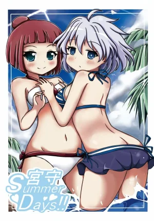 Pixiv とりすた 2905805 - Page 288